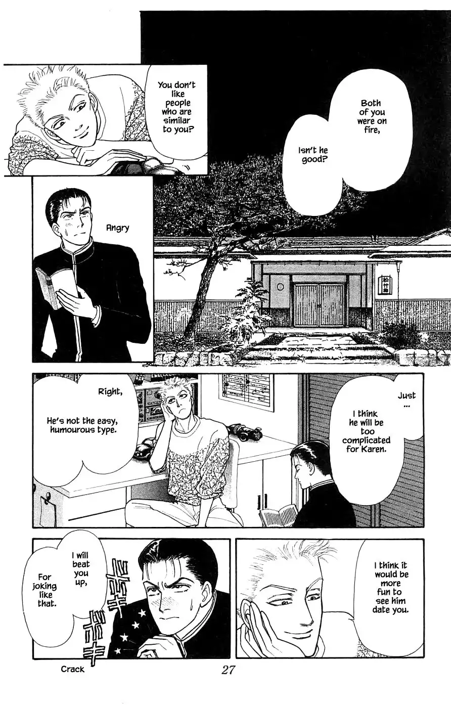 Yukan Club Chapter 30.2 2